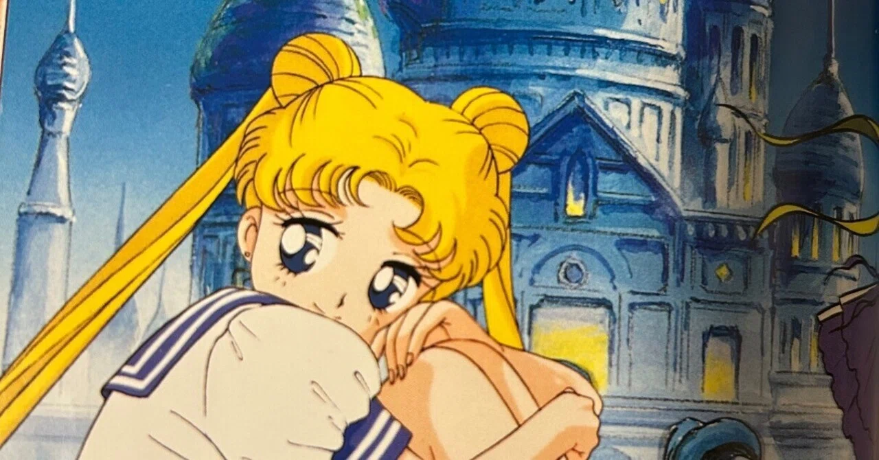 ?それでも私がセーラームーンを好きな理由｜美しすぎる世界観に宿る 