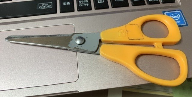 幼稚園の時のはさみ 東大卒のとんび Note