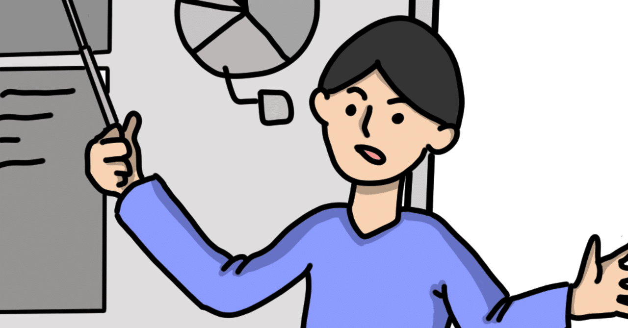 資産運用サークルを作ってみた！｜かい@米国株投資家