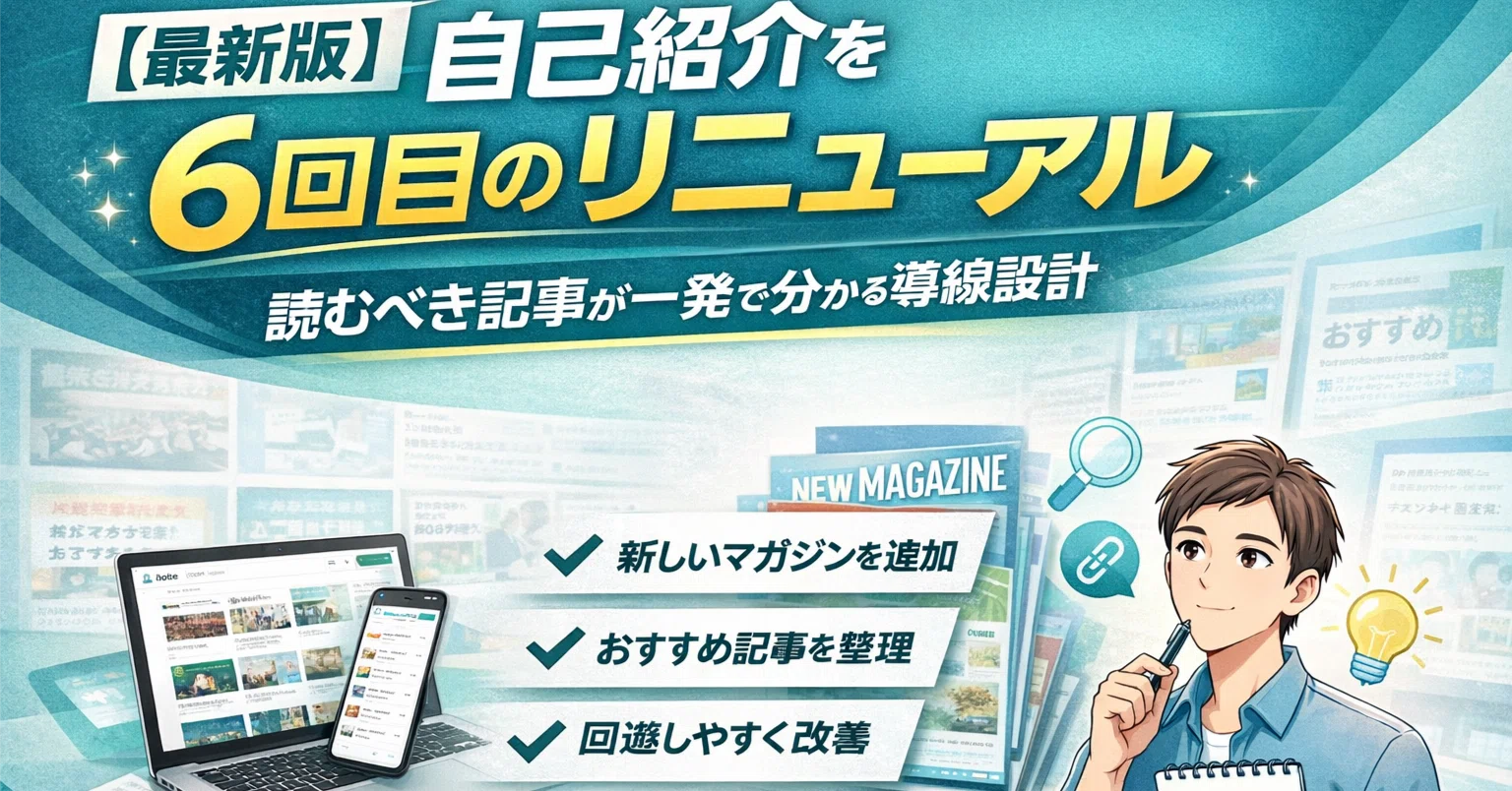 自己紹介必読　 ZX_TCG #ZX_TCG_自己紹介カード
