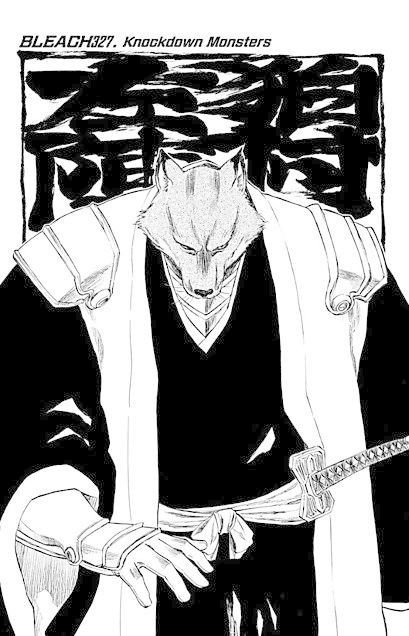 Bleach ニワカが語る 護廷十三隊全隊長卍解まとめ Part3 Mitamin Note Bleach ニワカが語る 護廷十三隊全隊長卍解まとめ Part3 Mitamin Note