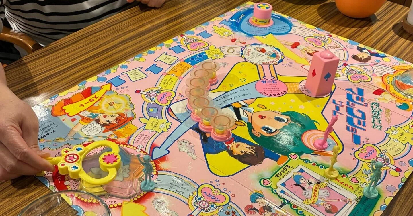 最後は変身合戦『魔法のスター マジカルエミ マジックショーゲーム』の