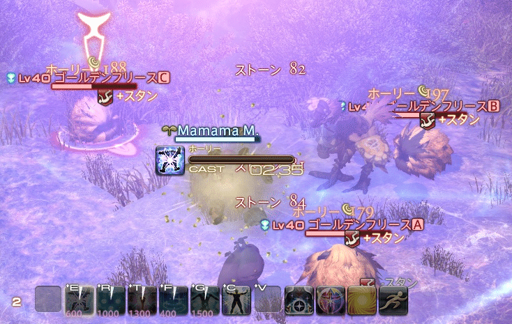 ボタン連打 タカ Note