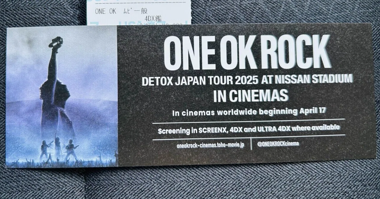 ONE OK ROCK DETOX JAPAN TOUR 2025 AT NISSAN STADIUM IN CINEMAS