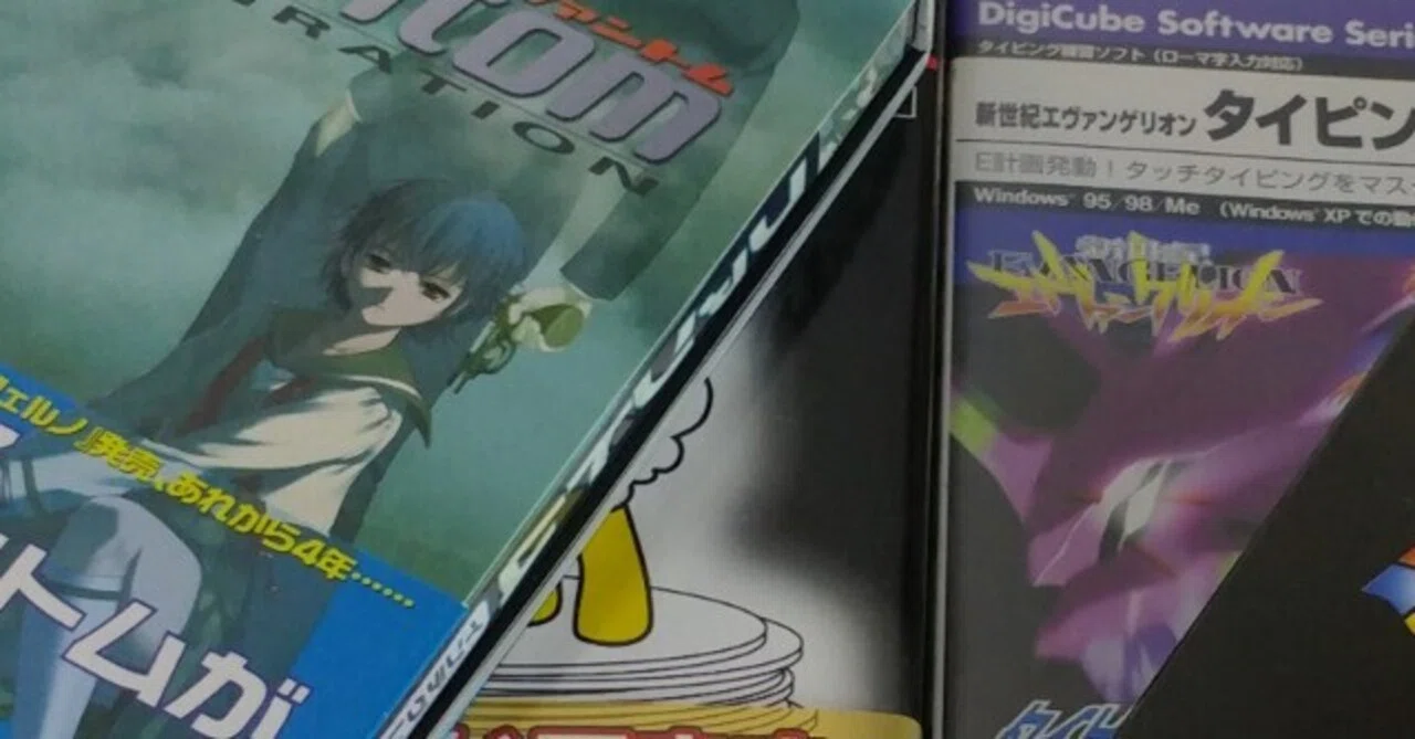 過去のPCゲーム消化用仮想PC作成めも（Windows7 32bit版）Oracle
