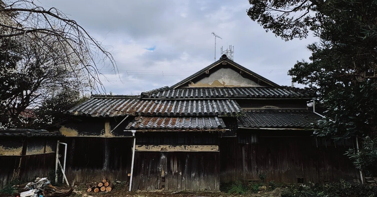 Can This Old Folk House Become a Cultural Property? — The Process 