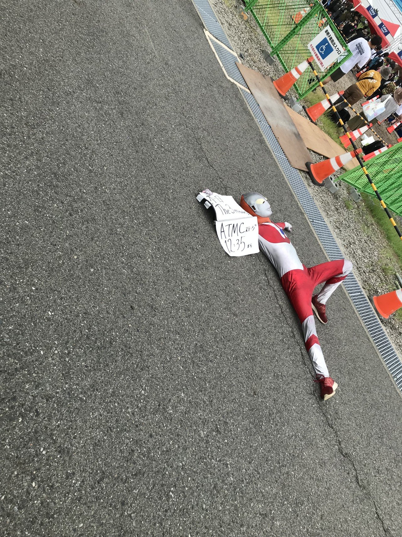 仕事終わりからの引っ越し終了 もうちょい荷物の整理は残っていますが 終わってホッとしております 画像のウルトラマンみたいな体制で回復中ですw の ぶっちー 音楽もお酒も両方ロックが好きな作業療法士 Note