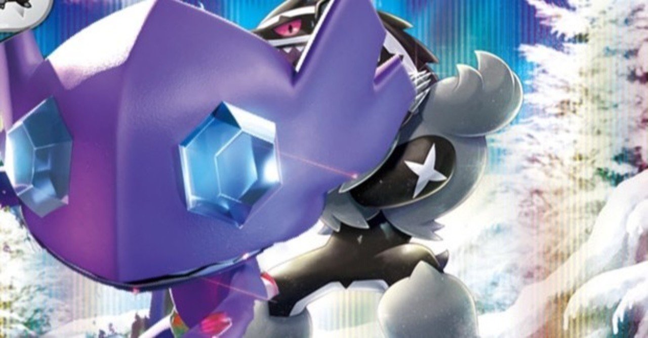 フサ ガラ グマ タチ ル