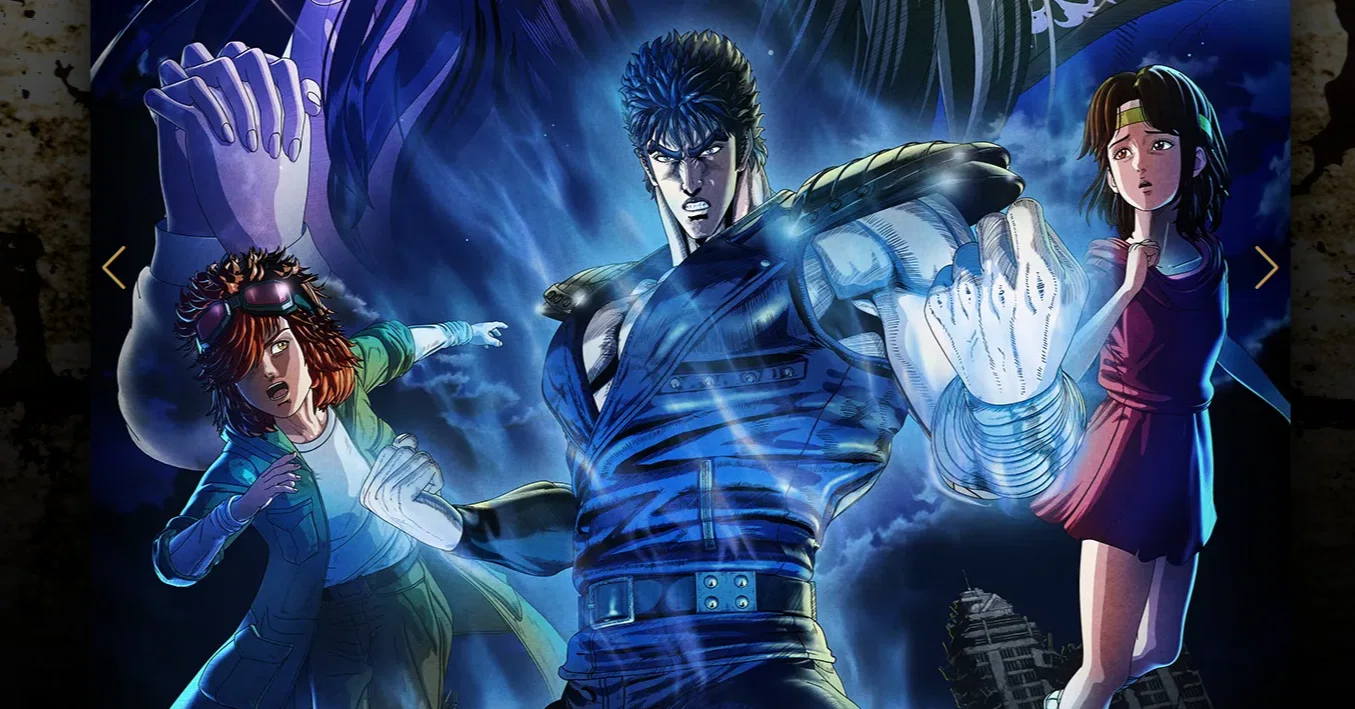 つぶやき拡大版】北斗の拳FIST OF THE NORTH STAR 第3話_サザンクロス
