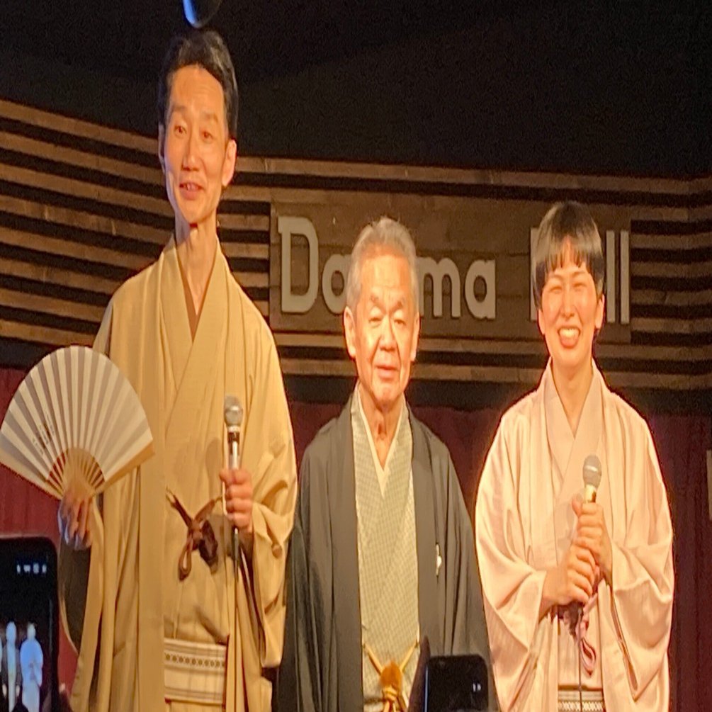 春風亭一朝 一門」来札で贅沢なひととき／私の落語語り｜いぬいゆうた