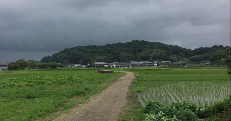 開け 奈良 一句から始まる奈良めぐり 第三句 天香具山 架空奈良旅舎 Note