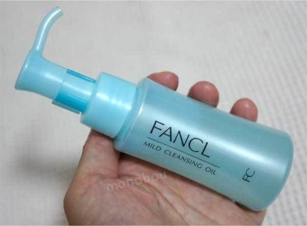 マイルドクレンジングオイル 詰め替え 500円で１ヶ月分のミニボトルがお得 Hachimitupan Note