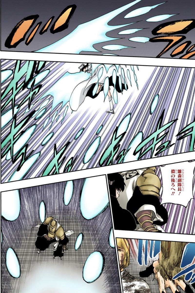 Bleach ニワカが語る 護廷十三隊全隊長卍解まとめ Part3 Mitamin Note