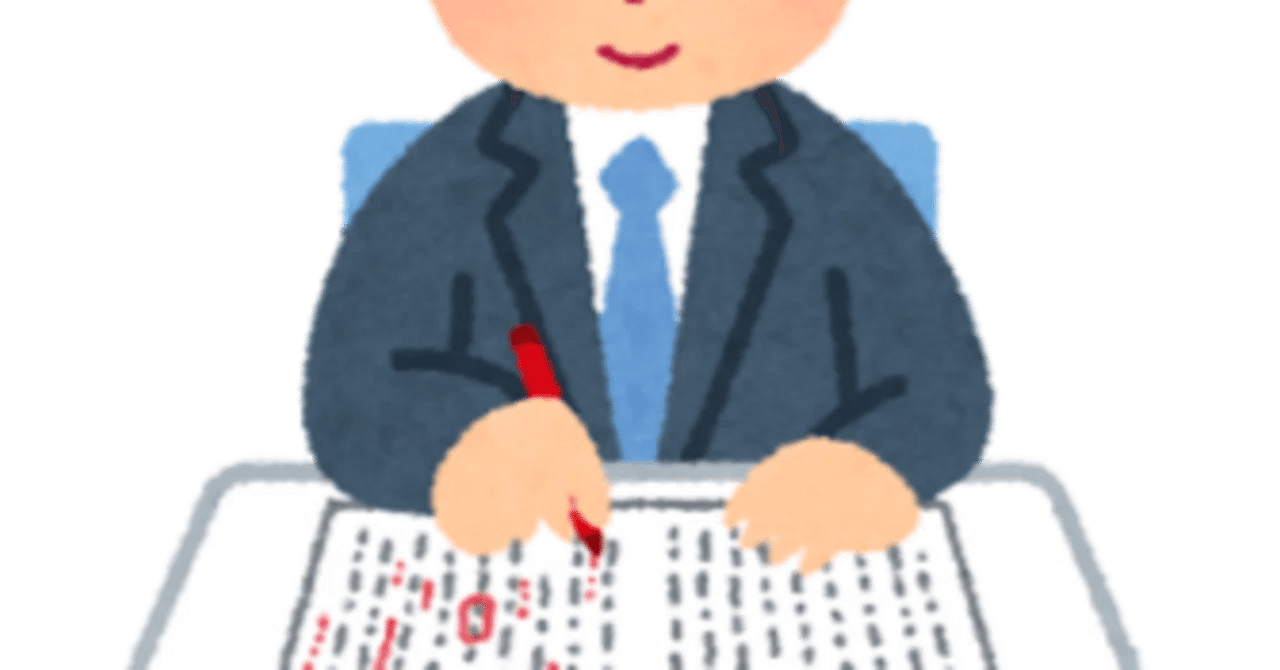 【業務連絡】第3️⃣弾 🐳嬢記事の更新をしました｜ゴジラ