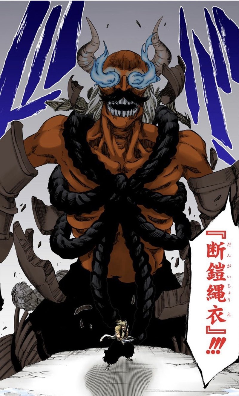Bleach ニワカが語る 護廷十三隊全隊長卍解まとめ Part3 Mitamin Note