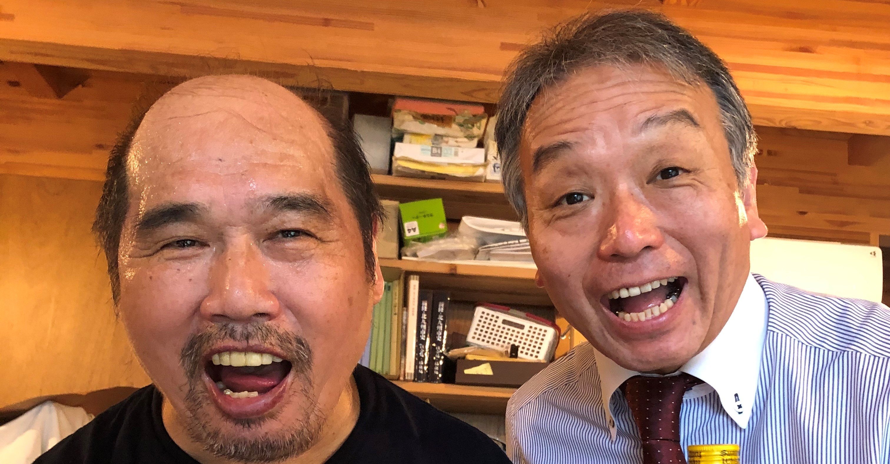 俺は人間か 自問自答してはいけない問いを抱えて 奥田知志 Note 俺は人間か 自問自答してはいけない問いを抱えて 奥田知志 Note