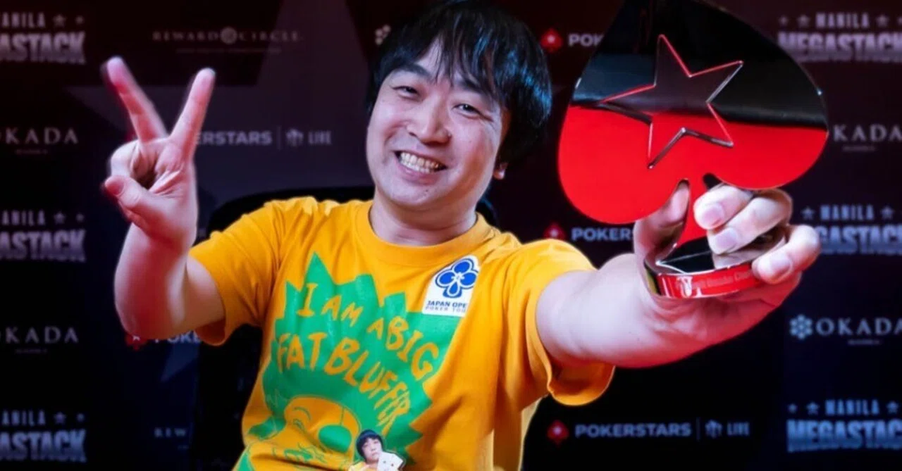 Pokerstars Manila Megastack 優勝トロフィー 今年初の海外遠征でトロフィー獲得！『Manila Megastack 24』思い出の
