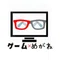 ゲーム疲れ改善|めがねmonoや👓ゲーミングメガネ
