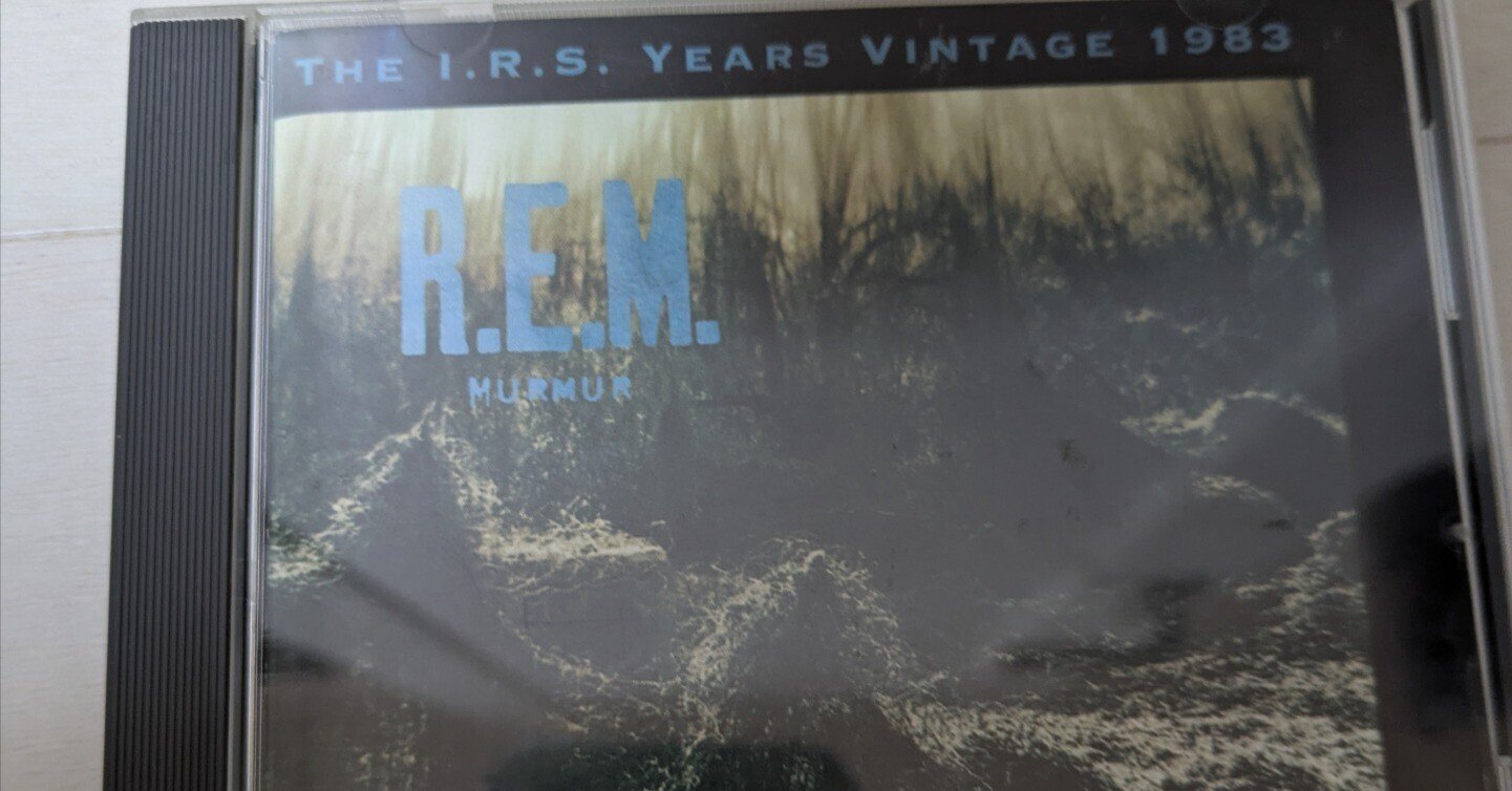 オルタナティブという名の『聖典』。既視感と違和感が交差する、完成