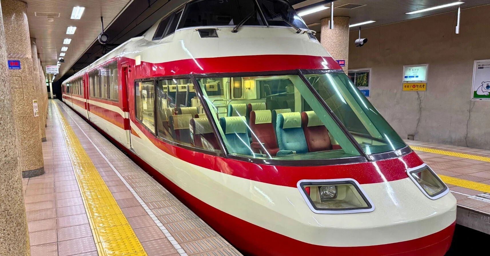 Time travel for 100 yen?