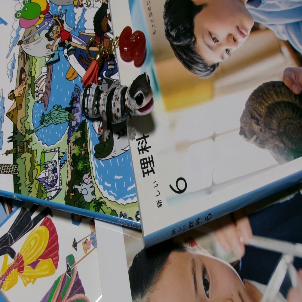 1年生の初期指導・国語教科書編・前編｜エスせん