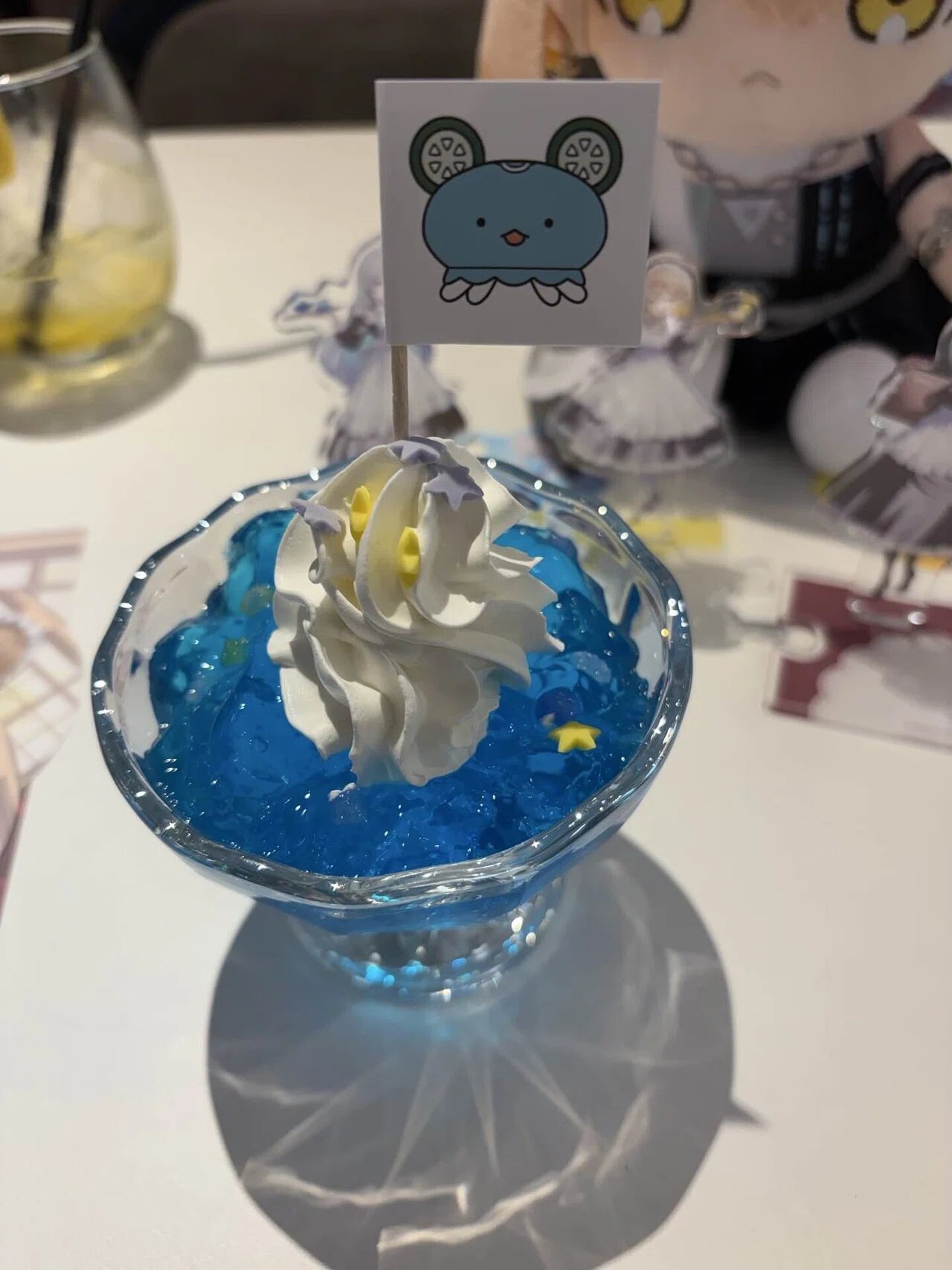 Spring Trip Compass 特典CD 東京タワー