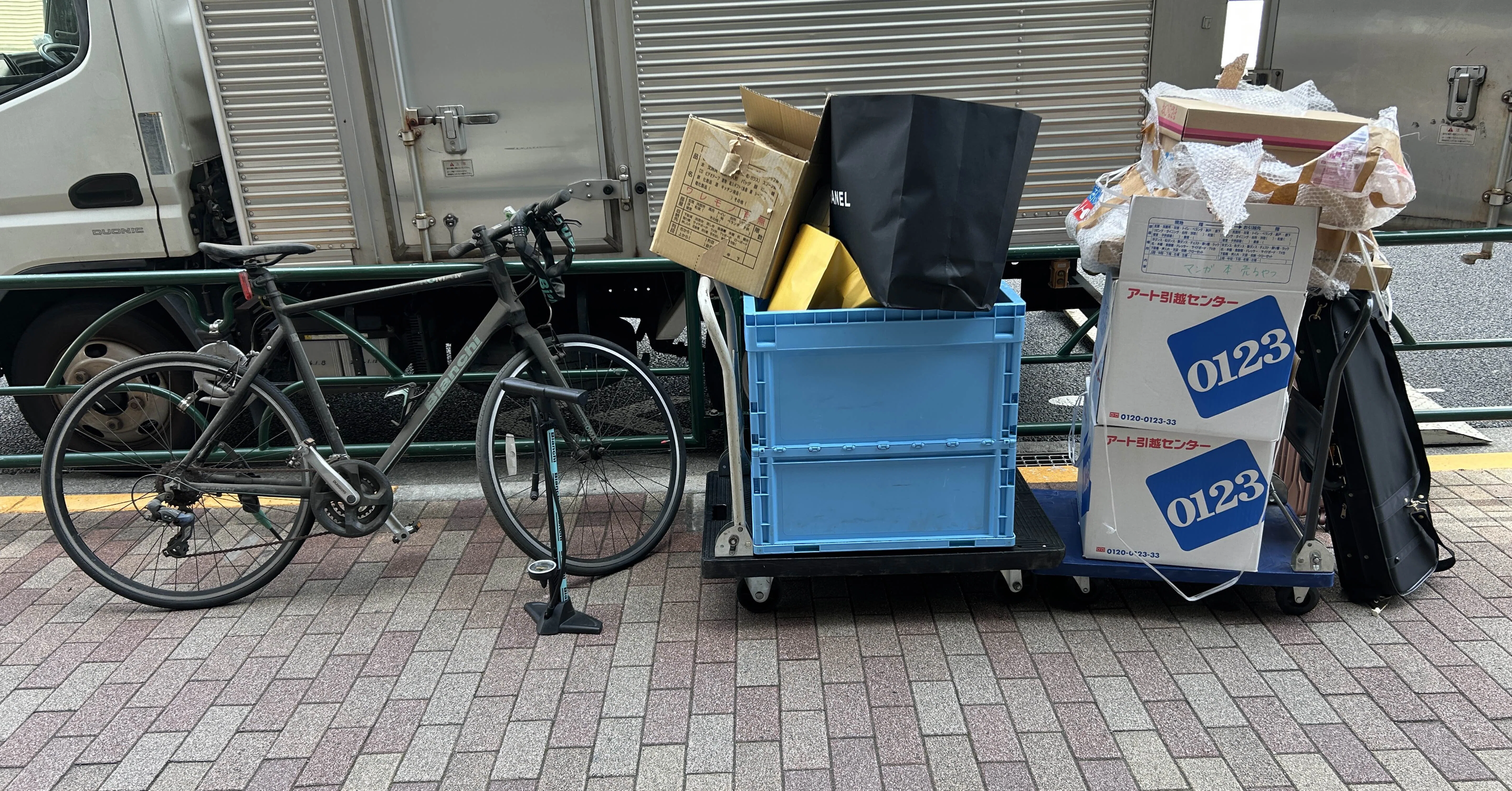 目黒区】ビアンキのクロスバイクから物干し竿・ひな人形まで！お家 