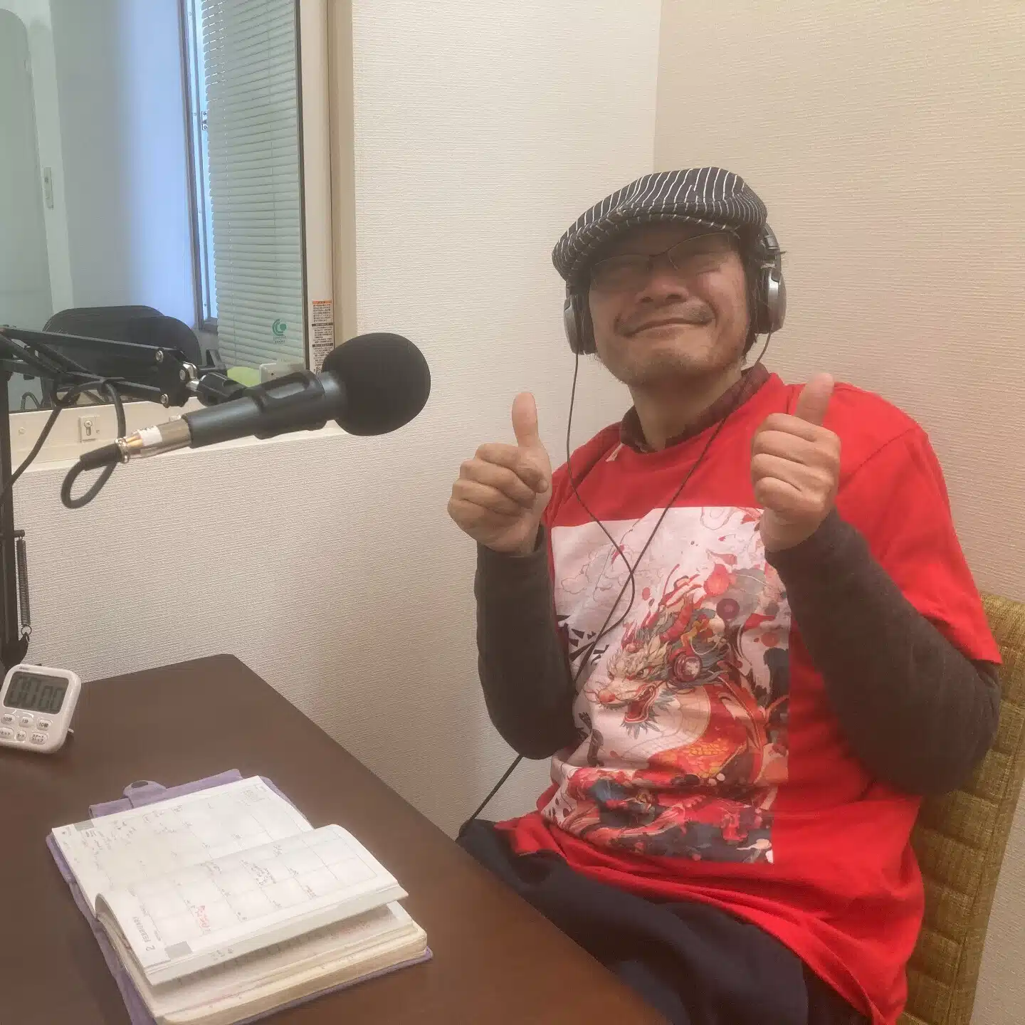 ラジオ愛変態ダリル