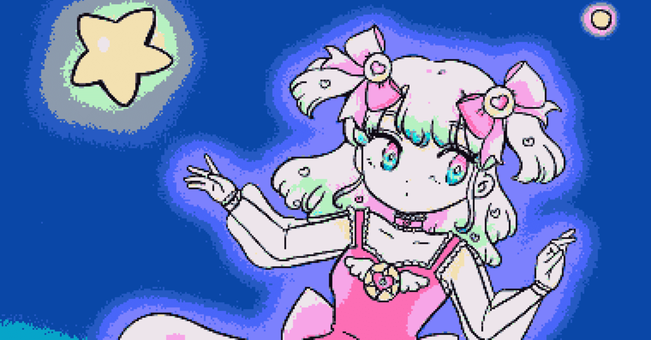 眠れないのでイラストについての想いでもさらけだす 安住麻里 Note