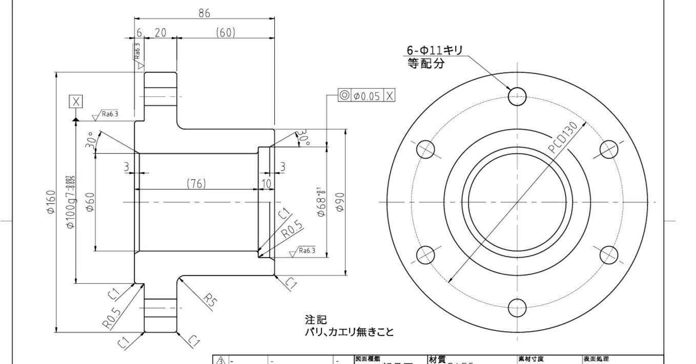 CAD】未経験でもプロでも必見！無料2次元CADで簡単製図｜CAD設計屋さん