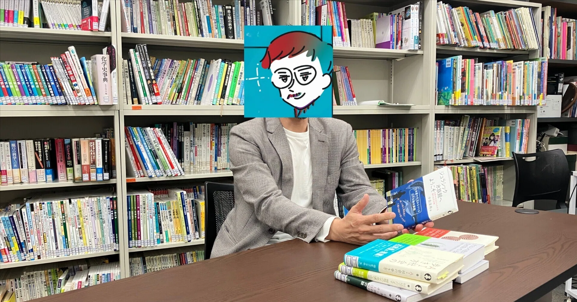 研究者が見える科学書」はどう生まれたのか━━創刊メンバーに聞く