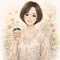あやね(彩音)