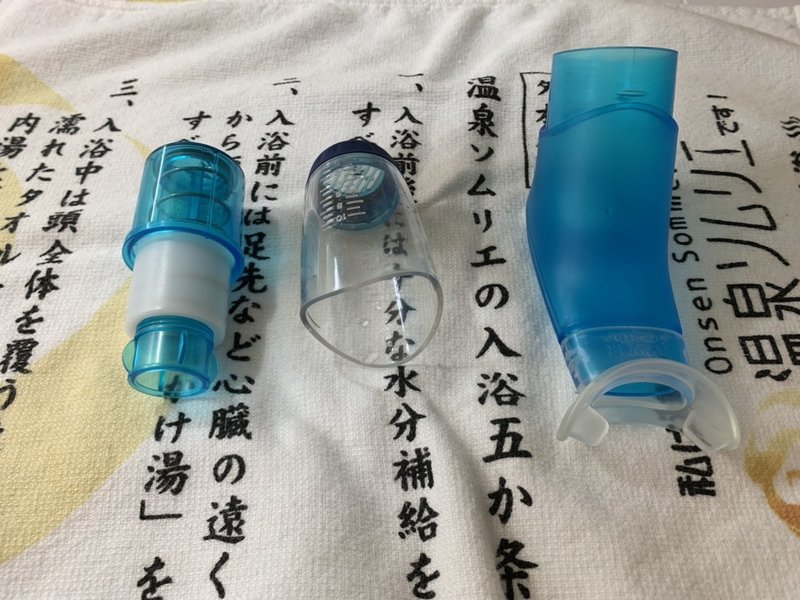 B Zの稲葉が呼吸の筋トレに使っているパワーブリーズを買ってみた 谷です Note