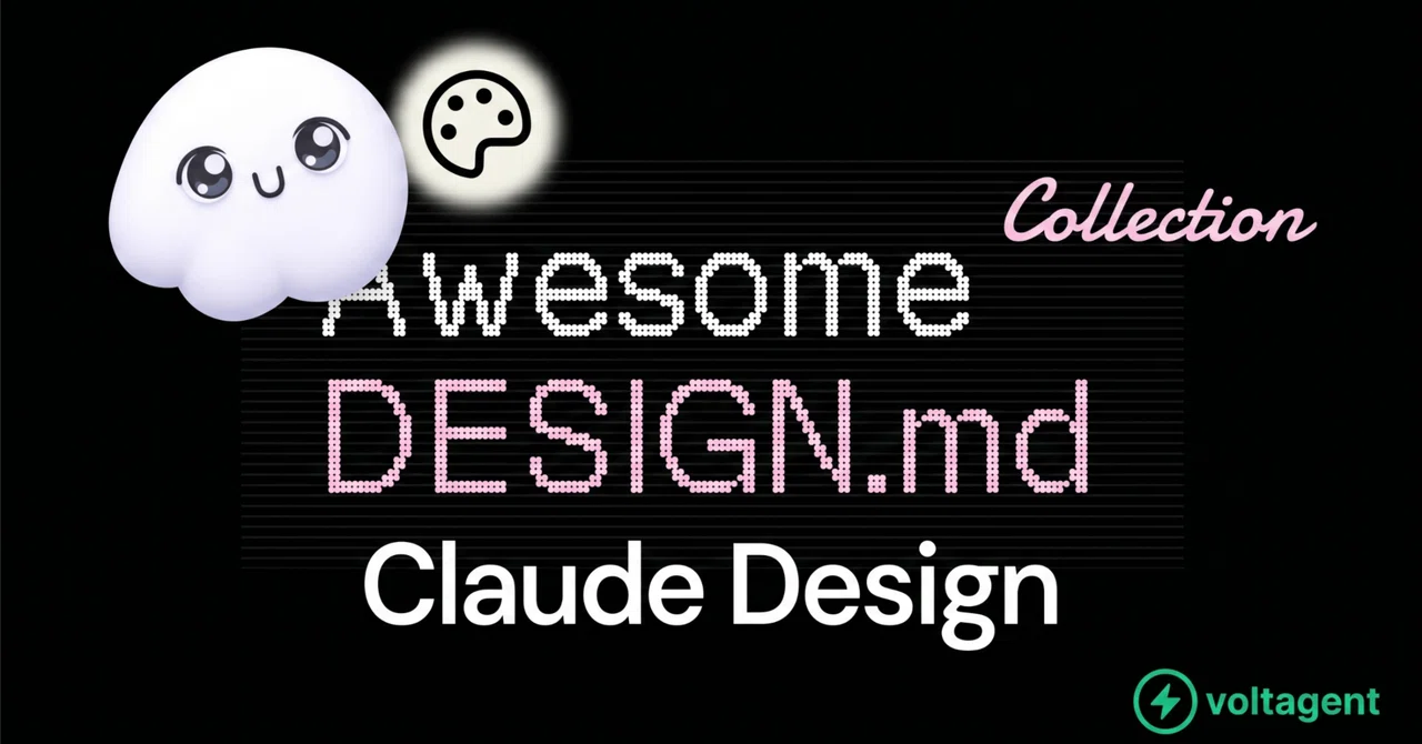 The Complete Guide to Creating Sprite Animations with Claude Design × ...