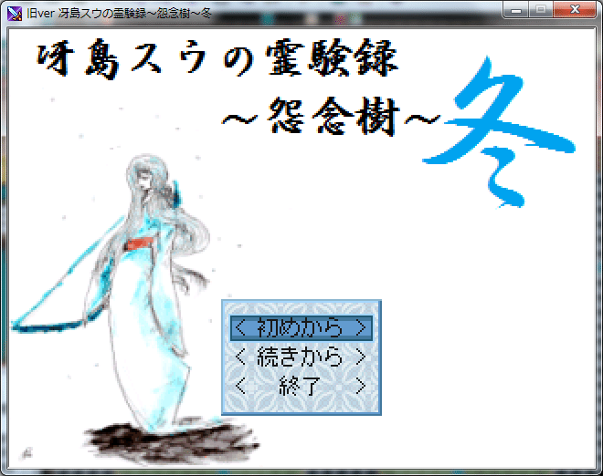 自創作キャラ語りっち アゲハ むぅさく Note 自創作キャラ語りっち アゲハ むぅさく Note