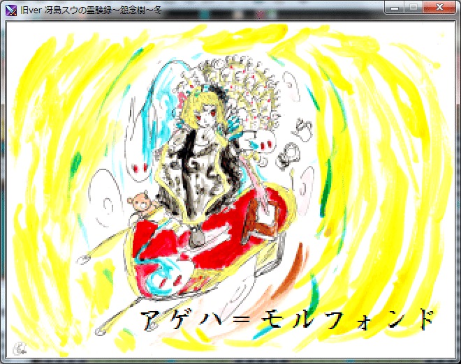 自創作キャラ語りっち アゲハ むぅさく Note 自創作キャラ語りっち アゲハ むぅさく Note