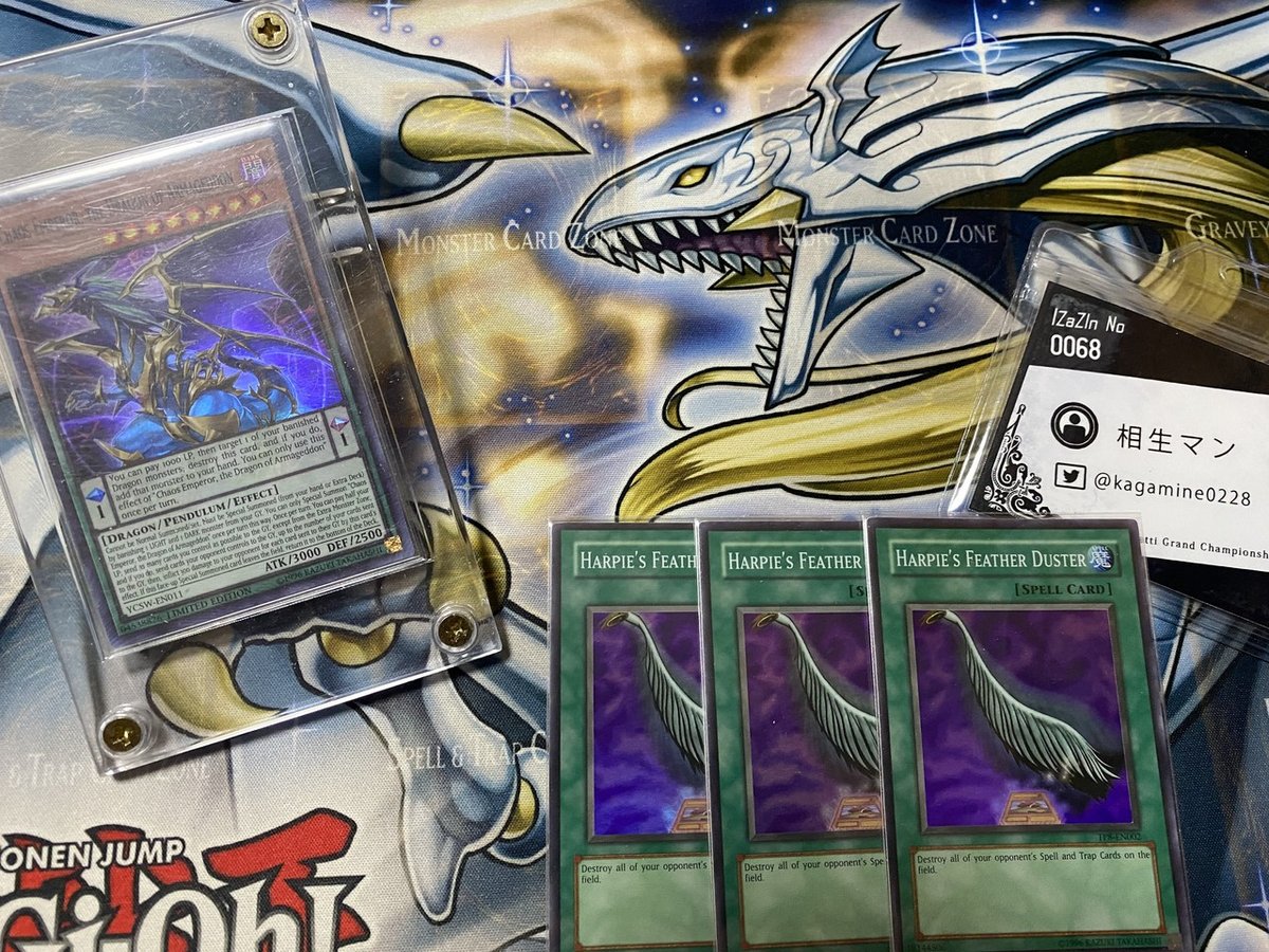 米版遊戯王です！ 北米版 魔界発現世行きデスガイド EXVC 1st 遊戯王 海外