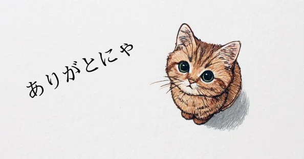 神崎メリ」の人気タグ記事一覧｜note ――つくる、つながる、とどける。
