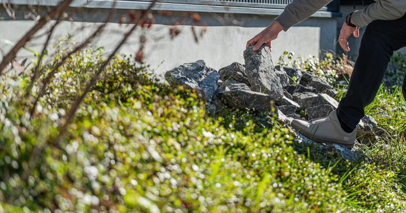 土地の高低差は不利か？