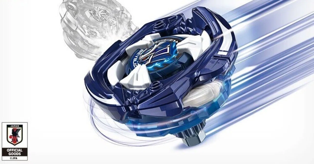 BEYBLADEX ベイブレードX : サムライセイバー5-60K メタルコート