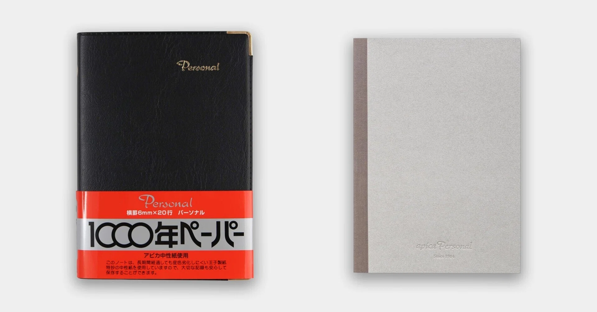 【中古】 たべてしあわせおいしいノート 古臭いA6ノートがやっぱり欲しい｜sutero（ステロ）