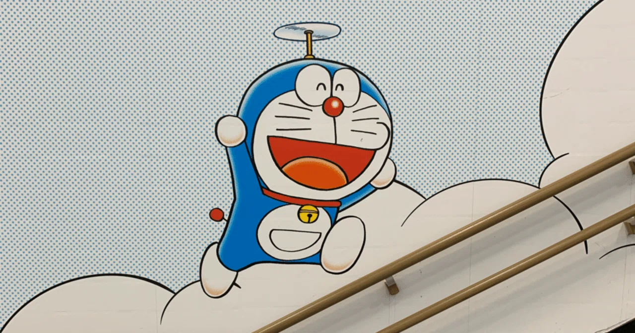 ドラえもん 実現