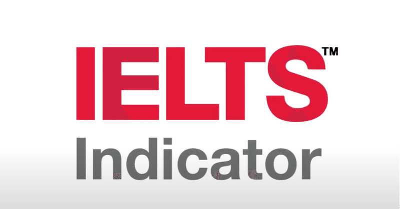 家で受けられるIELTS "Indicator" を受験した感想