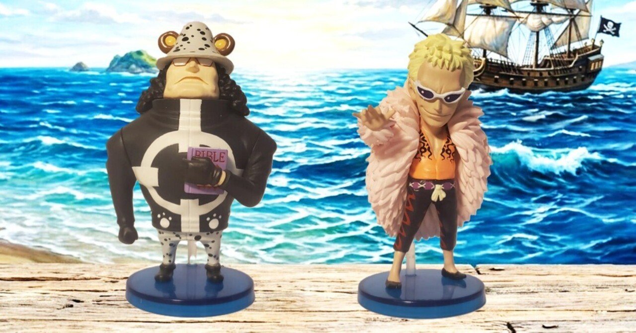 ワンピース　ワーコレフィギュアまとめ CHALLENGER2 | ワンピース造形王2025｜ONE PIECE BASE | ワンピース