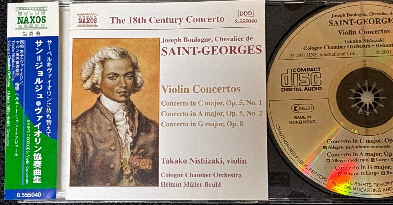 The music of the 'Black Mozart' that echoed the scenery of a The music of the 'Black Mozart' that echoed the scenery of a