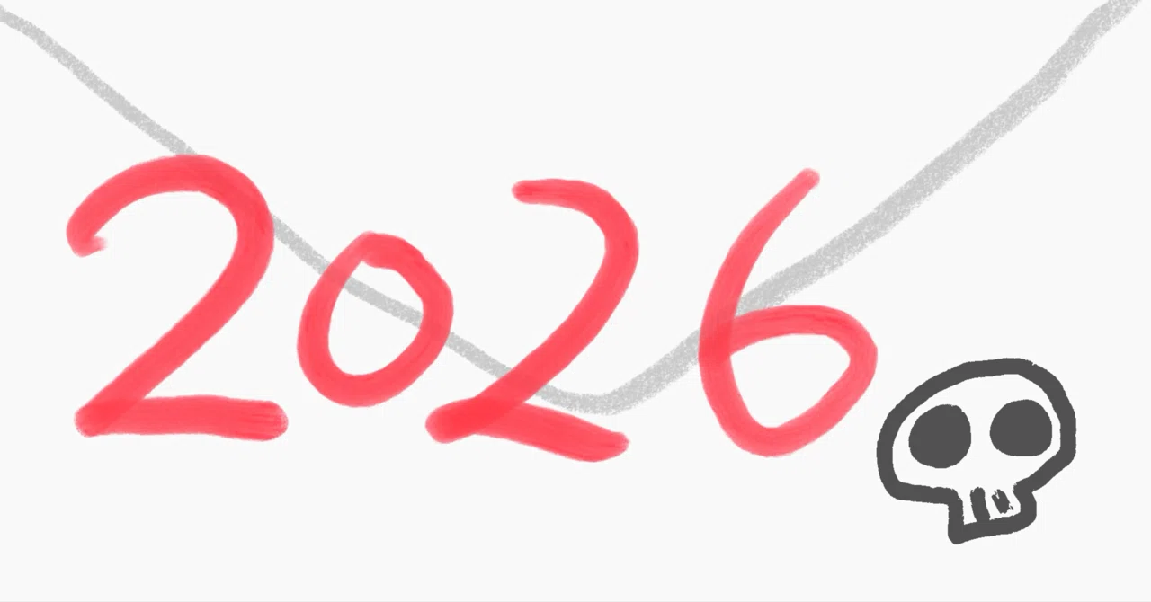 迷惑メールコレクション 2026｜からばこ