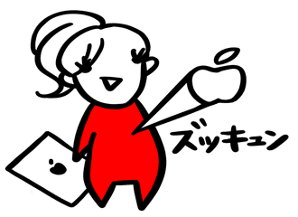 Ipadでイラレのようなデザインができる Affinity Designer 解説 Amity Sensei Ipadmate Note
