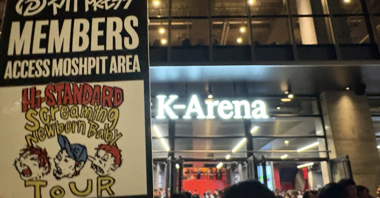 Hi-STANDARD Screaming Newborn Baby Tour @K-Arena横浜 みんな