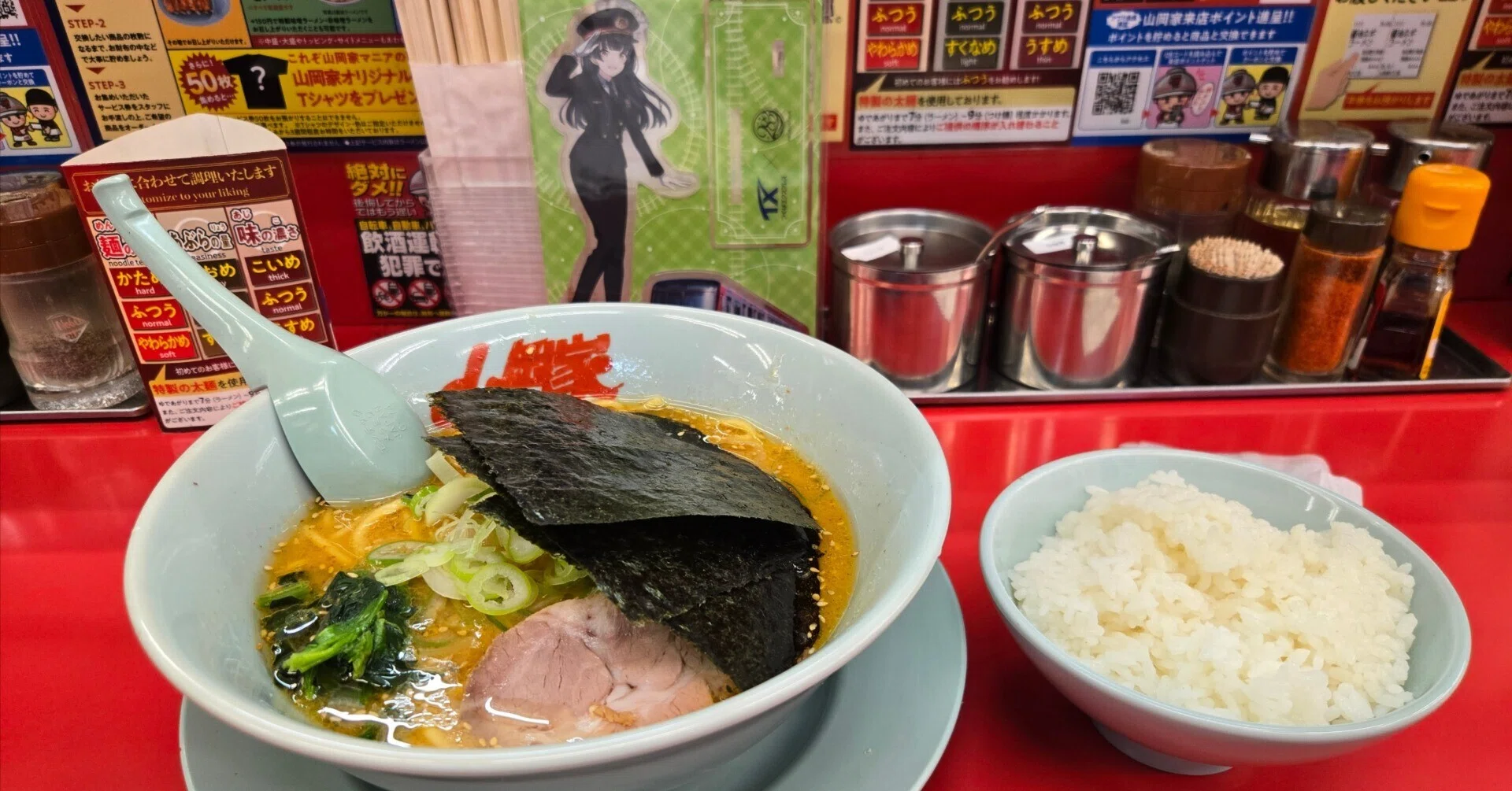 つくばエクスプレス×冬優子（ふゆと敬礼っ♡）、俺的おすすめ沿線 