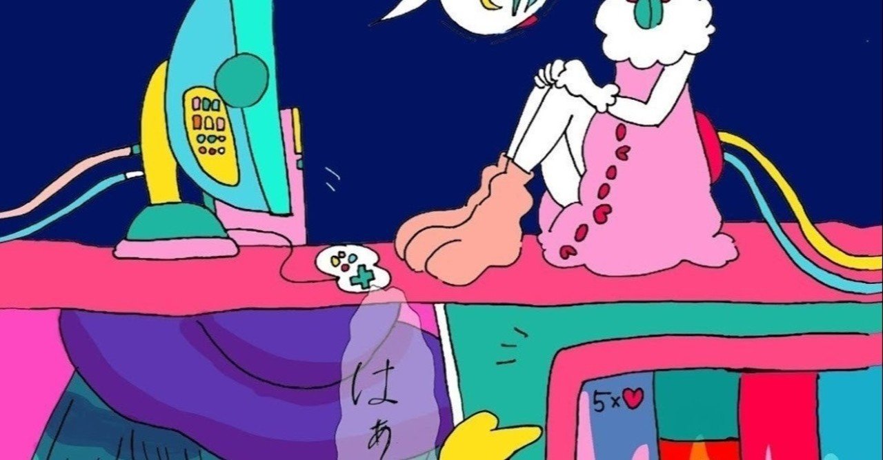 誹謗 中傷 定義 中傷 定義 誹謗